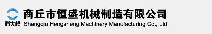 江西省萍鄉市泰爾陶瓷制造有限公司